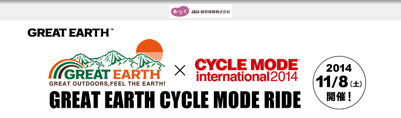 GREAT EARTH TCN[hCh