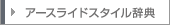 A[XChX^CT