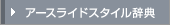 A[XChX^CT