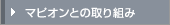 }sIƂ̎g
