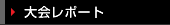 |[g