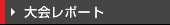 |[g