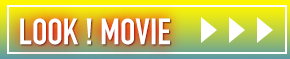 Look! Movie